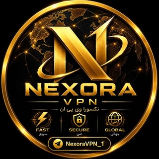 Telegram profile photo for 💎NEXORA VPN | نکسورا ویپیان💎