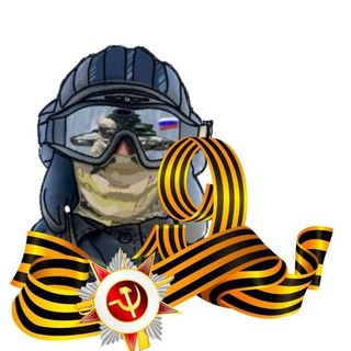Telegram profile photo for САРМАТ на СВЯЗИ