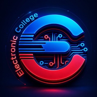 Telegram profile photo for آموزش الکترونیک | دانشکده الکترونیک