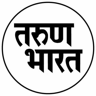 Telegram profile photo for Tarun Bharat News