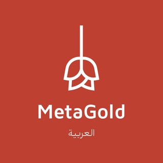 Telegram profile photo for MetaGold Arabia