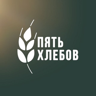 Telegram profile photo for Пять хлебов