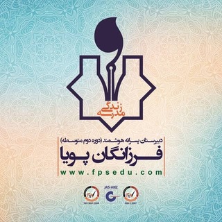 Telegram profile photo for معاونت فرهنگی، تربیتی