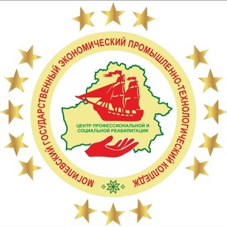 Telegram profile photo for УО МГЭПТК
