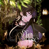 Telegram profile photo for ⏤ 𝐂ᰔ𝐟𝐟ɞɞ 𝐇𝐚𝐮𝐬ɞⁱⁿᶠᵒ