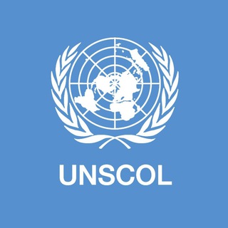 Telegram profile photo for UNSCOL / Office of the United Nations Special Coordinator for Lebanon / مكتب المنسّق المقيم للأمم المتحدة في لبنان