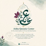 Telegram profile photo for ๐๏ธู
ุฑูุฒ ุนุงุฆููุดููููููุฉ ุงููุฑุขูู ู Aisha Quranic Center