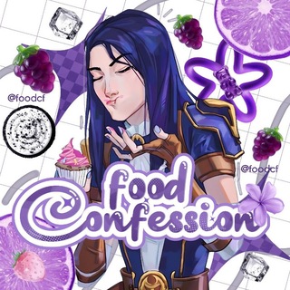 Telegram profile photo for food confession