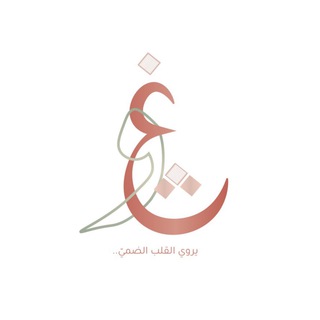 Telegram profile photo for غَوث