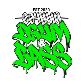 Telegram group profile photo for Сочный Drum & Bass