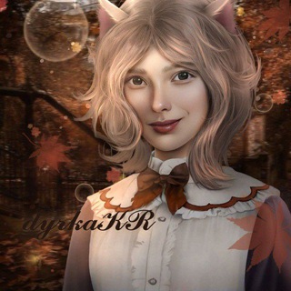 Telegram profile photo for рест | дуρκᥲ κρ