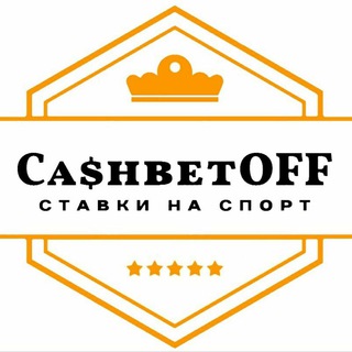 Telegram profile photo for CASHBETOFF