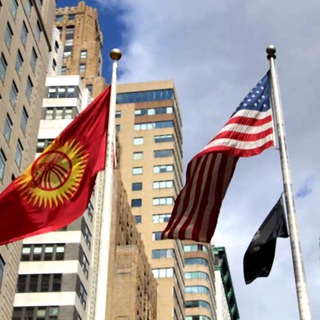 Telegram profile photo for Kыргызы в США🇰🇬🇺🇸🗽