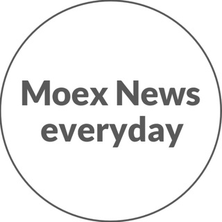 Telegram profile photo for Мосбиржа. Новости