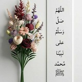 Telegram profile photo for برگ هرات Herat leaf