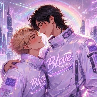 Telegram profile photo for BLove Society 🌈