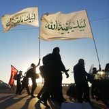 Telegram profile photo for پویش جهانی یاری امام زمان