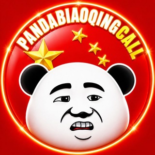 Telegram profile photo for ๐๐๐๐๐๐งง ๐๐๐๐๐๐๐๐ ๐งง๐๐๐๐