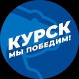 Telegram profile photo for ЕДИНАЯ РОССИЯ | ВОЛЖСКИЙ