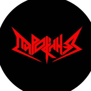 Telegram profile photo for ПИРОКИНЕЗ