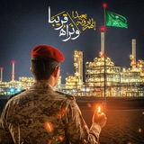 Telegram profile photo for اسلام، سگ پاچهگیر میخواهد!