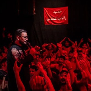 Telegram profile photo for ممَلوك الحُسين