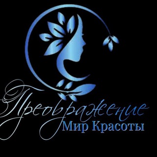 Telegram profile photo for Преображение