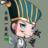Telegram profile photo for 【极速】1*币圈一条龙🐲 ✈️@biquanyewu000