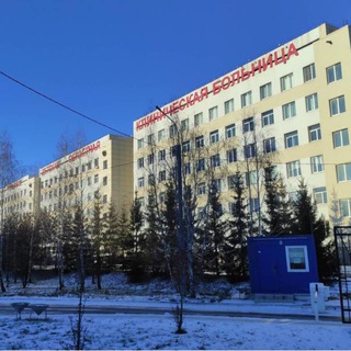 Telegram profile photo for Тульская детская областная клиническая больница