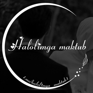 Telegram profile photo for Halolimga maktub1 / Oilaviy kanal