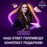 Telegram profile photo for Топ 30 онлайн казино с возможностью ставок на рубли