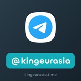 Telegram profile photo for KINGEURASIA @Marketvvip