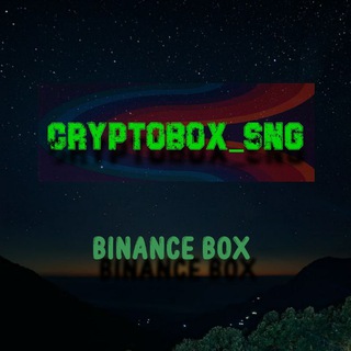 Telegram profile photo for CryptoBox_SNG