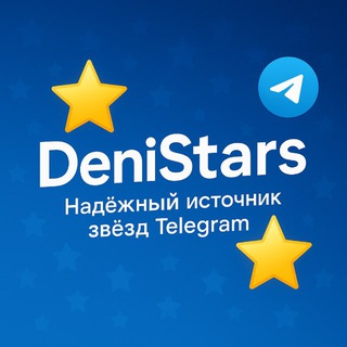 Telegram profile photo for DeniStars
