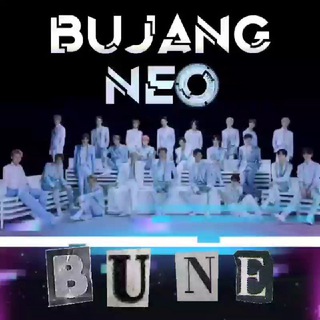 Telegram profile photo for Bujang Neo.