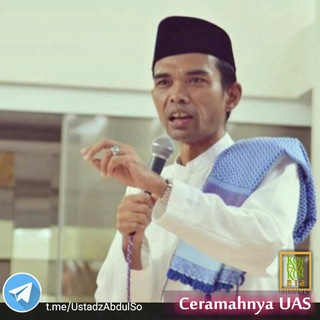 Telegram profile photo for π’π Ceramah UAS