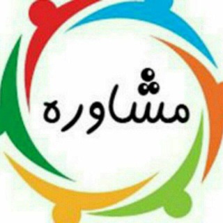 Telegram profile photo for اتاق خواب زیبا