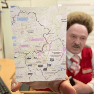 Telegram profile photo for А я сейчас вам покажу