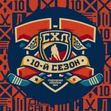 Telegram profile photo for Студенческая хоккейная лига
