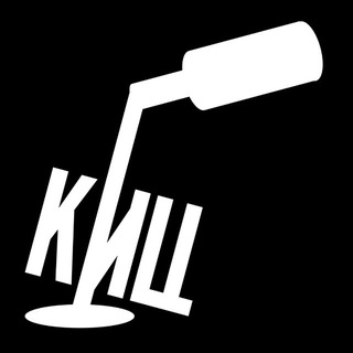 Telegram profile photo for Киц.Бар