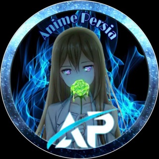 Telegram profile photo for Anime Persia Art & News