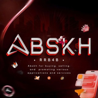 Telegram profile photo for عبسكه | ABSKH
