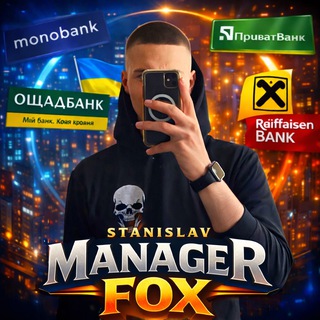 Telegram profile photo for Vidgyk Stanislava