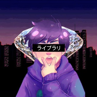 Telegram profile photo for PURPLΞ 死
