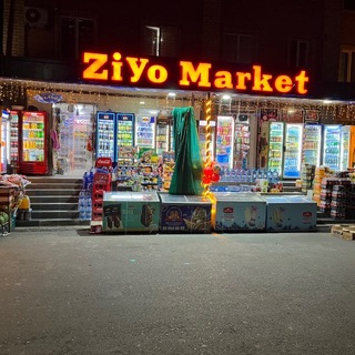 Telegram profile photo for Sergili Ziyo market