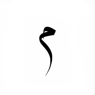 Telegram profile photo for م