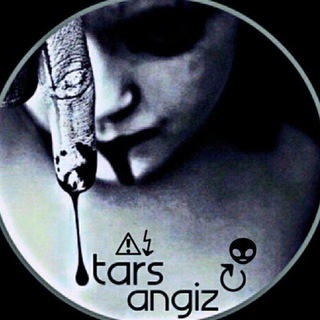 Telegram profile photo for ترس انگیز