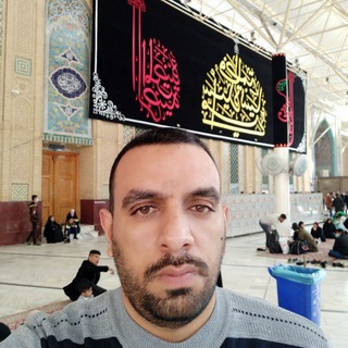 Telegram profile photo for حامد الحيادر