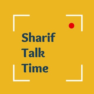 Telegram profile photo for Sharif Talk Time