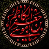 Telegram profile photo for 🇮🇷 مسجد موسی ابن جعفر (ع) (باباابوالقاسم) بسطام